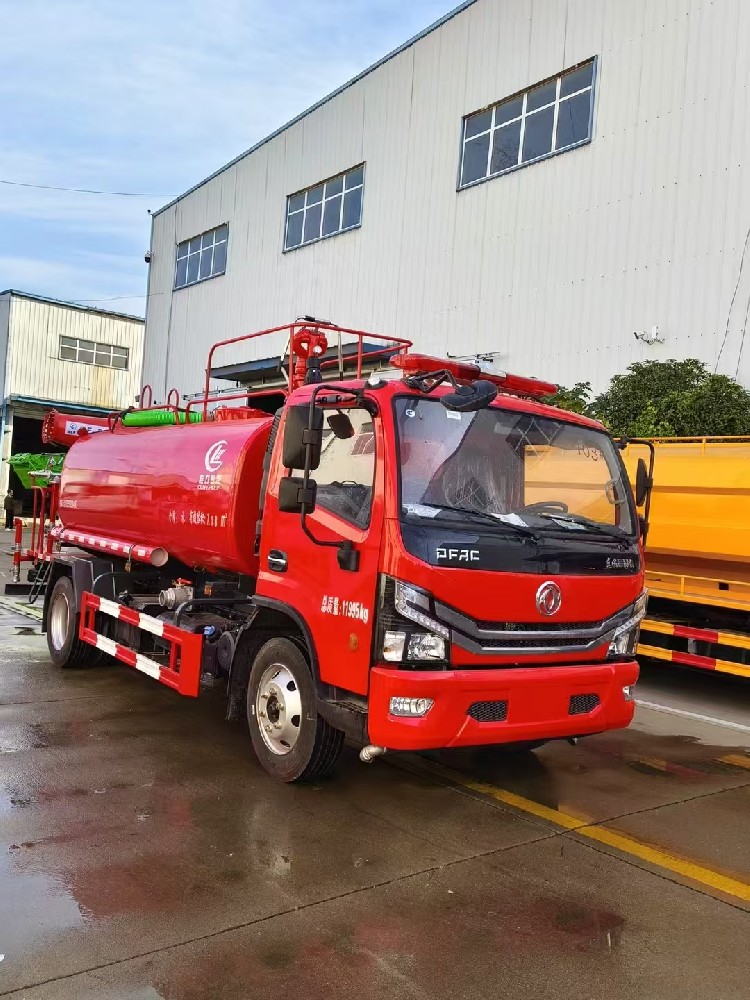消防灑水車廠家